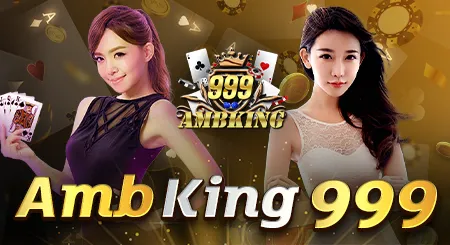 ambking-999